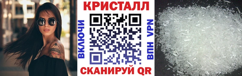 Купить где  Берёзовский  АМФЕТАМИН 97% 