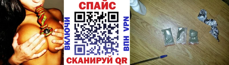 Бутират жидкий экстази  Купить где  Берёзовский 