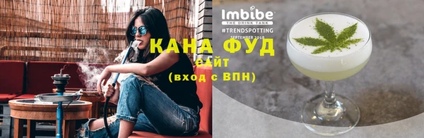 меф VHQ Иннополис