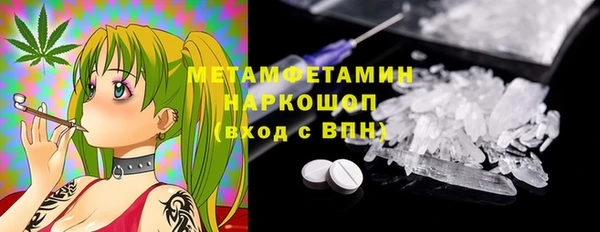 меф VHQ Иннополис