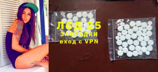 меф VHQ Иннополис