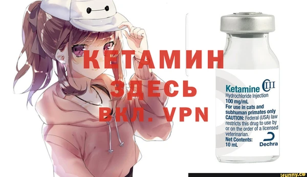 меф VHQ Иннополис