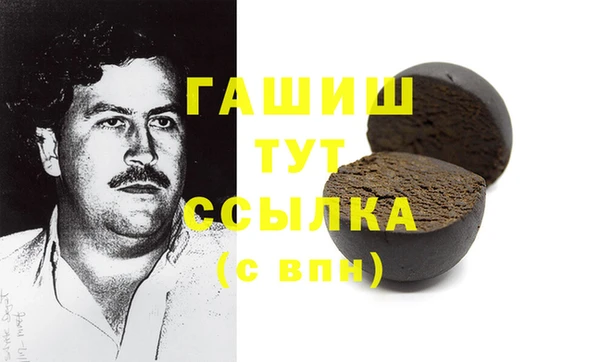 меф VHQ Иннополис