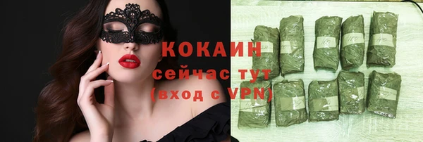 меф VHQ Иннополис