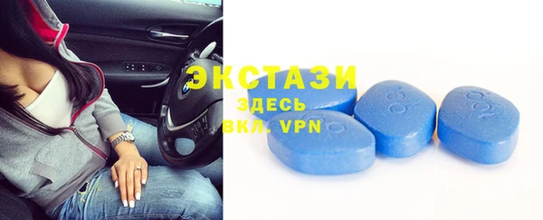 2c-b Инсар