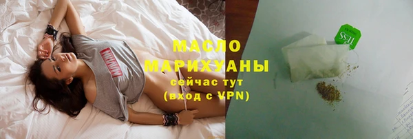 меф VHQ Иннополис