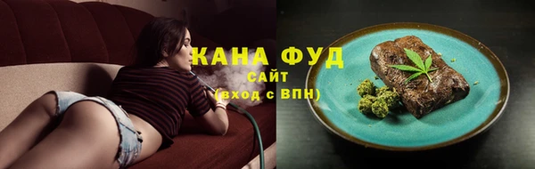 меф VHQ Иннополис