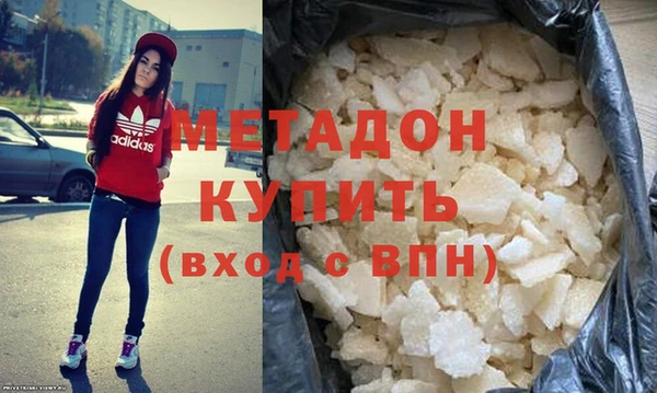 меф VHQ Иннополис