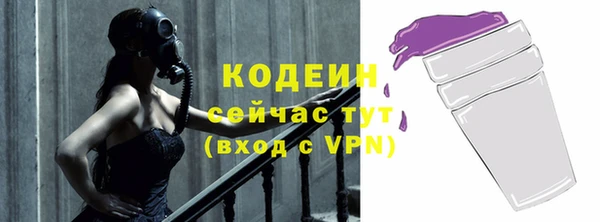 меф VHQ Иннополис
