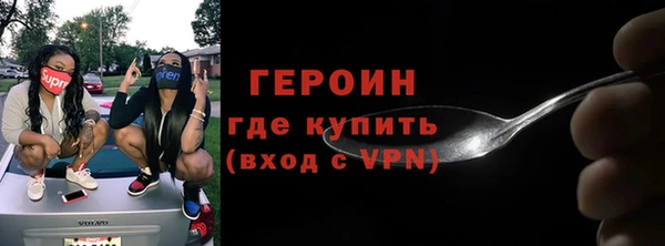 меф VHQ Иннополис