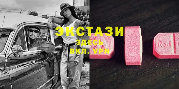 метадон Каменногорск