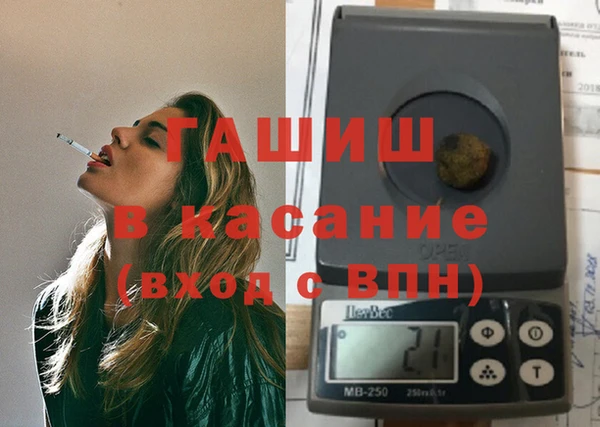 меф VHQ Иннополис