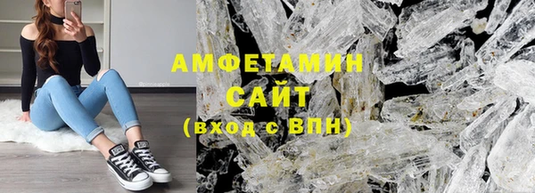 меф VHQ Иннополис