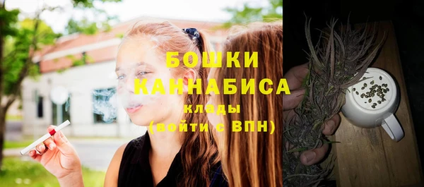 меф VHQ Иннополис