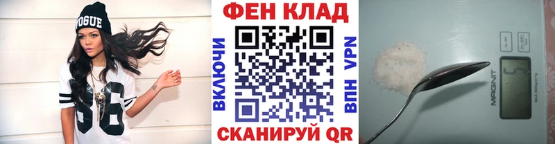 Метамфетамин винт  Купить где  Берёзовский 
