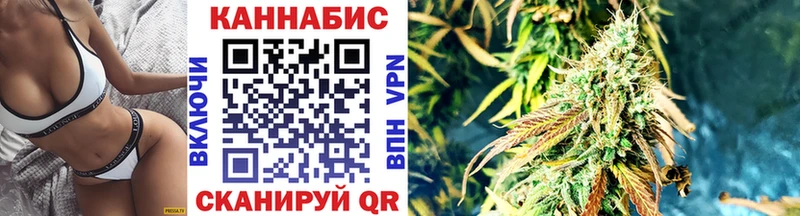 Купить где  Берёзовский  Шишки марихуана THC 21% 